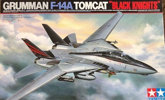 タミヤ 1/32 F-14B トムキャット 製作記 | JUNSANのミニチュア航空博物館