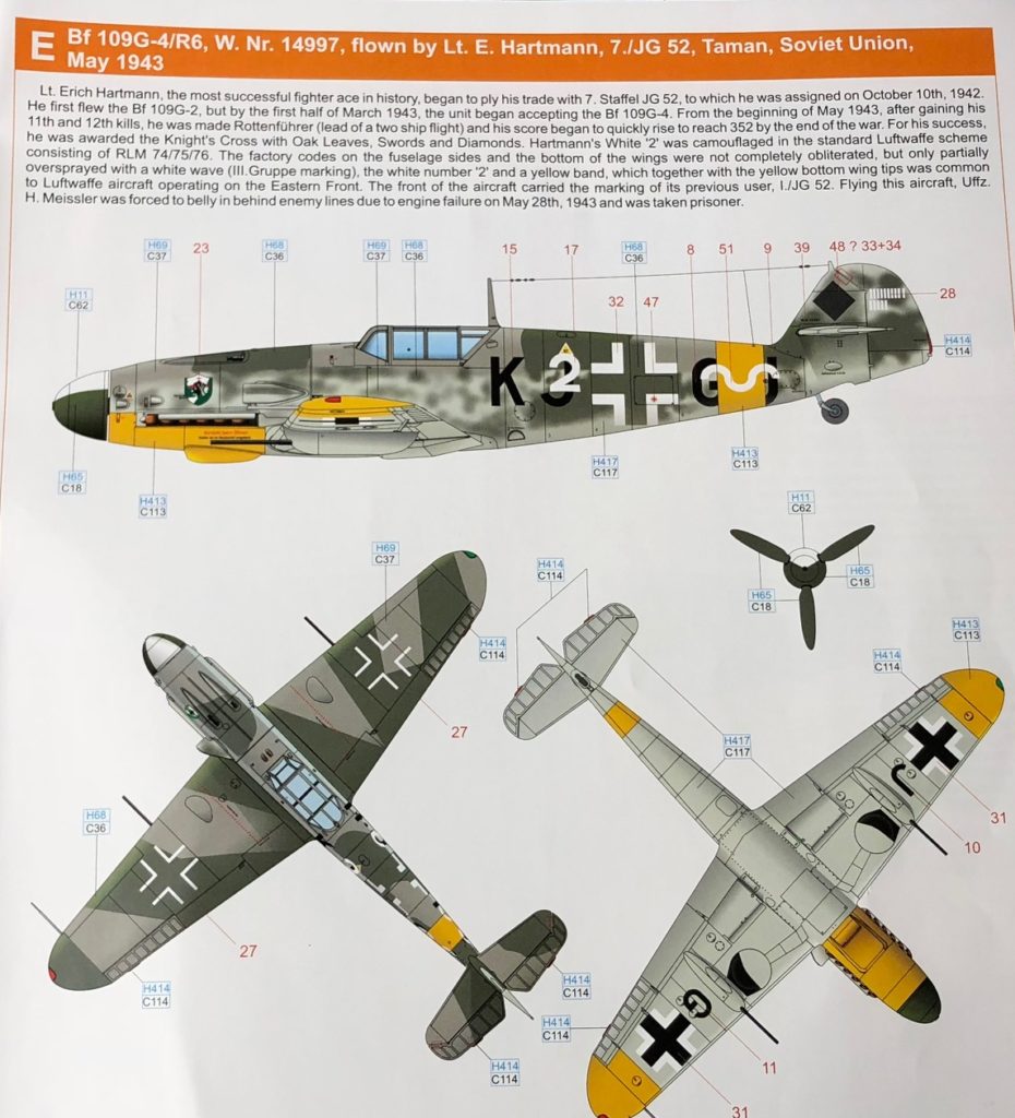 エデュアルド 1/48 メッサーシュミット Bf 109G-4 製作記 | JUNSANの