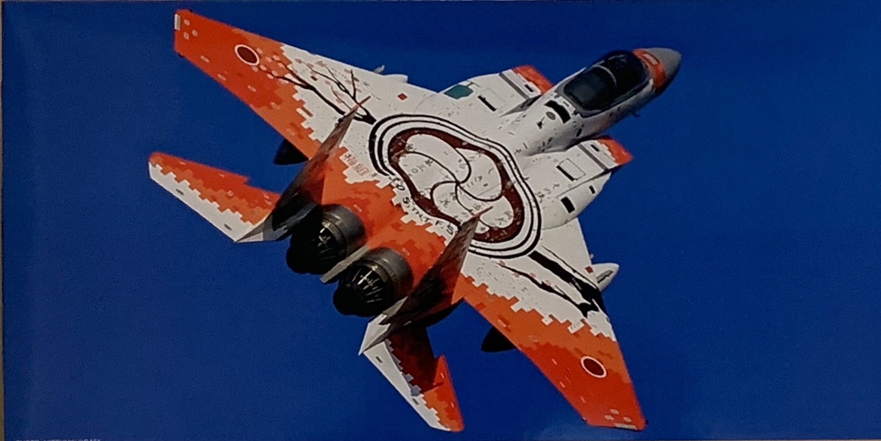ハセガワ 1/72 航空自衛隊 F-15J イーグル 305SQ 40周年記念 製作記 