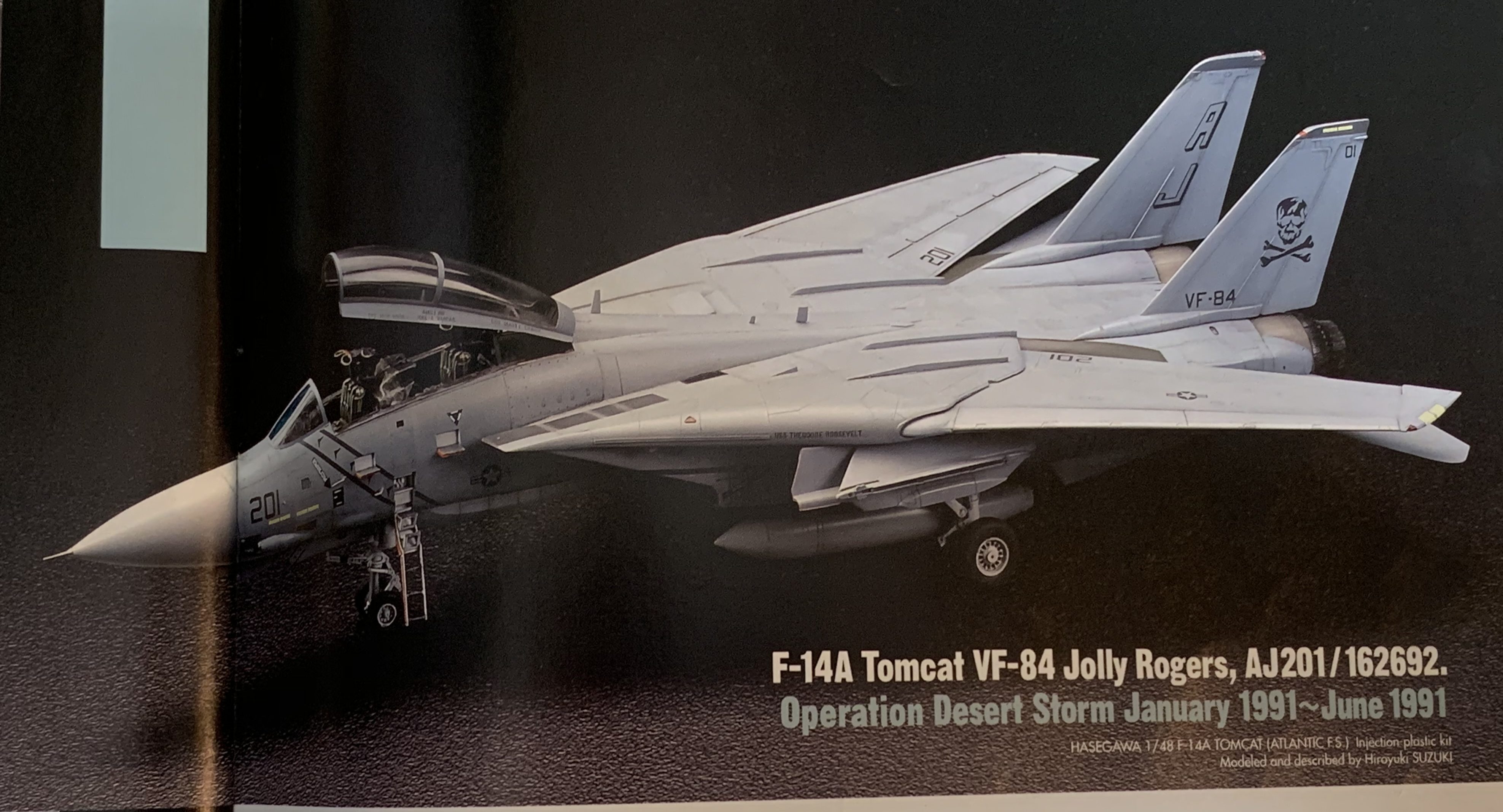 ファインモールド 1/72 F-14A トムキャット 製作記 | JUNSANの 